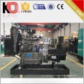 Top Sale 25kva Diesel Generator Powered By 4JB1 / Ricardo Engine With Soundproof Canopy